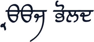 Raaj Bold