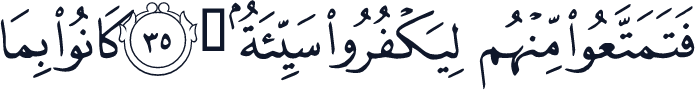 QCF_P408