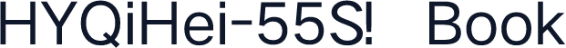 HYQiHei-55S Book