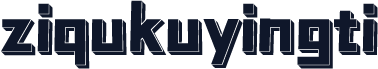 ziqukuyingti