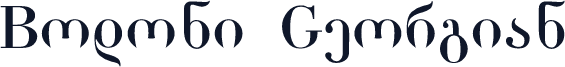 Bodoni Georgian