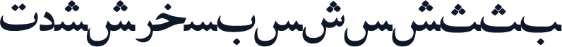 PersianLotosSSK
