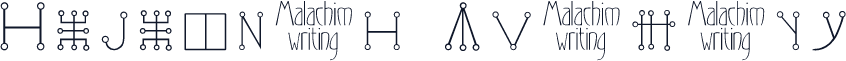 Malachim Writing