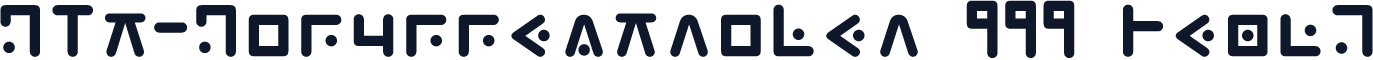 GLT-GonunneStrokeR 999 Heavy