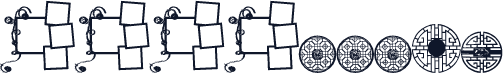 石川字体00026