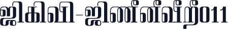TAM-Tamil011