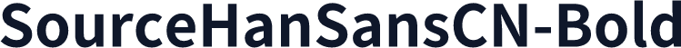 SourceHanSansCN-Bold