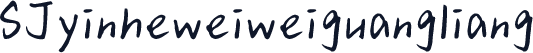 SJyinheweiweiguangliang
