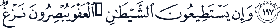 QCF_P176