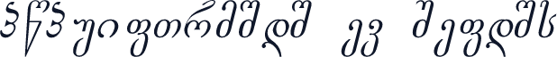 Gogebashvili TD Italic