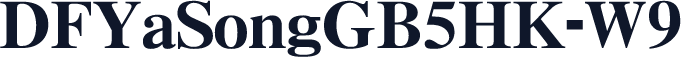 DFYaSongGB5HK-W9