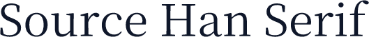 Source Han Serif