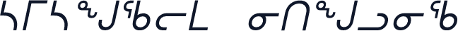 nunacom italic