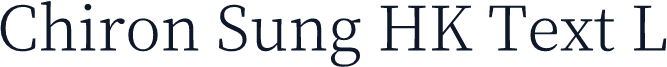 Chiron Sung HK Text L
