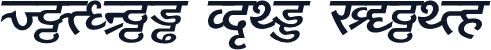 DV_Divyae Bold Italic