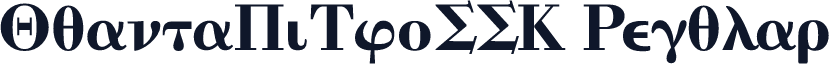 QuantaPiTwoSSK Regular