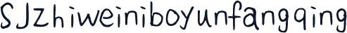 SJzhiweiniboyunfangqing