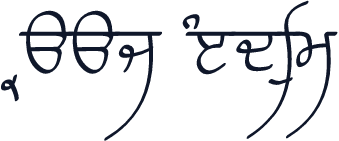 Raaj Medium