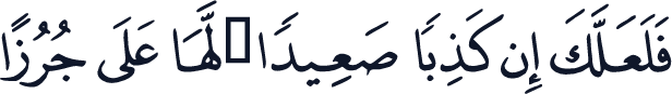 QCF_P294