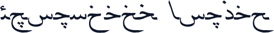 F_tawfigh Italic