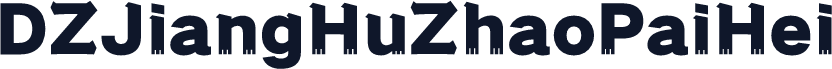 DZJiangHuZhaoPaiHei