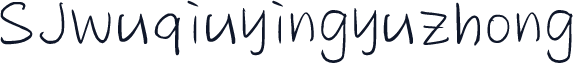 SJwuqiuyingyuzhong