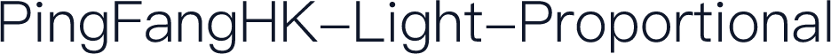 PingFangHK-Light-Proportional