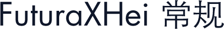 FuturaXHei 常规