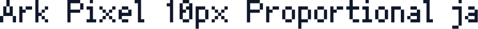 Ark Pixel 10px Proportional ja
