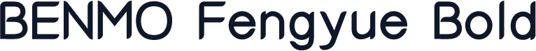 BENMO Fengyue Bold