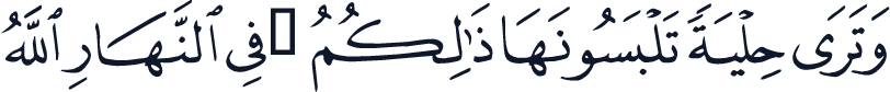 QCF_P436