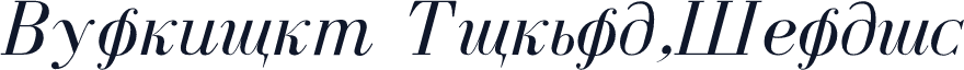 Dearborn Normal-Italic