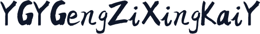 YGYGengZiXingKaiY