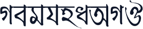 MeghnaAMJ