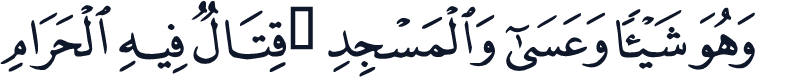 QCF_P034