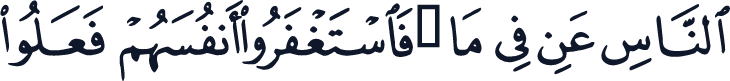 QCF_P067