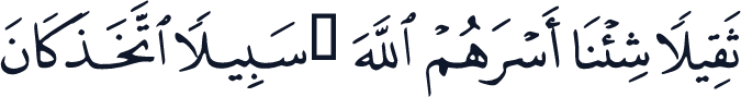 QCF_P580