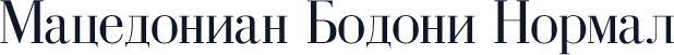 Macedonian Bodoni Normal