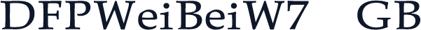 DFPWeiBeiW7-GB