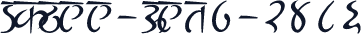 SHREE-DEV7-2486