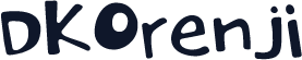 DKOrenji
