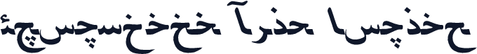 F_tawfigh Bold Italic