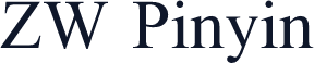 ZW Pinyin
