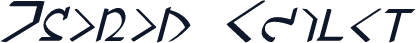 Dwemer Italic