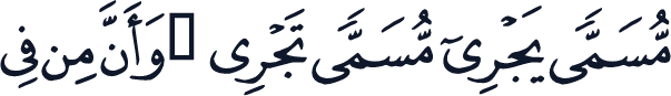 QCF_P414
