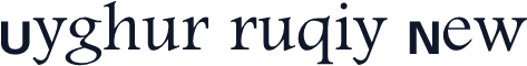 Uyghur ruqiy New