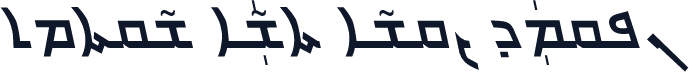 Carlo Ator Bold Italic