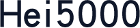 Hei5000