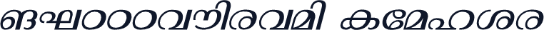ML-TTThunchan Italic