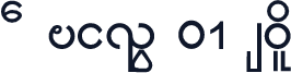 A Ying 01 Bold